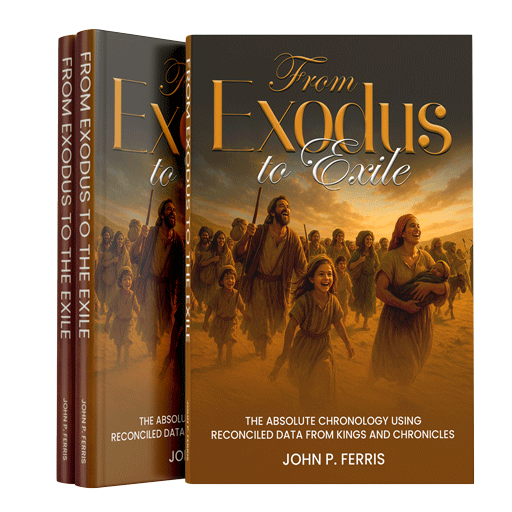 From_Exodus_Favicon